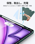 iPad Air 13