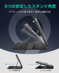 iPad  Air 13インチ（M4）2026 Shift マグネットケース - ブラック  Product type