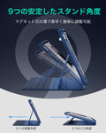 iPad  Air 13インチ（M4）2026 Shift マグネットケース - ネイビーブルー  Product type