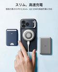 iPhone 18 Pro用Classic ハイブリッドマグネットケース カメラコントロールカバー、Flexスタンド付き＆Cyclone 25Wマグネット充電パッド - Frosted Blue  Product type