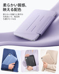 iPad mini (A19 Pro)用 AirStance マグネットケース - パープル  Product type
