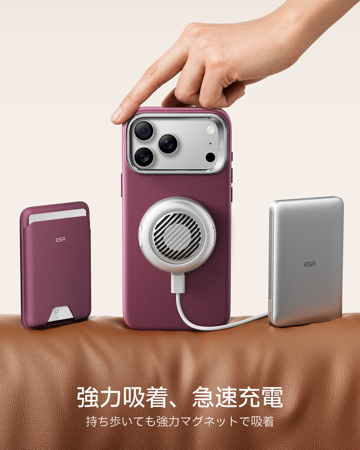 iPhone 18 Pro用Atelierシリコーンレザーマグネットケース カメラコントロールカバー、Flexスタンド付き＆Cyclone 25Wマグネット充電パッド - バーガンディ  Product type