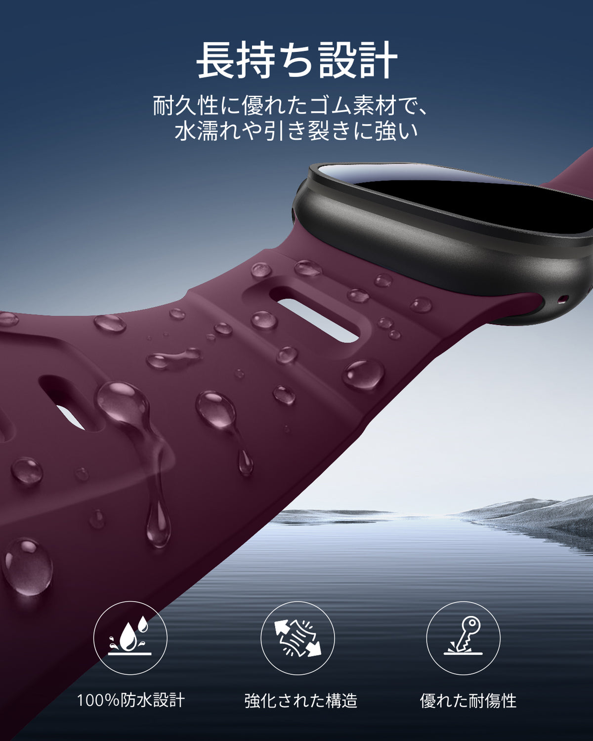 ESR Equinox Apple Watchバンド - ディープバーガンディ  Product type
