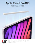 iPad mini (A19 Pro) Boost Kickstand Case - Clear  Product type