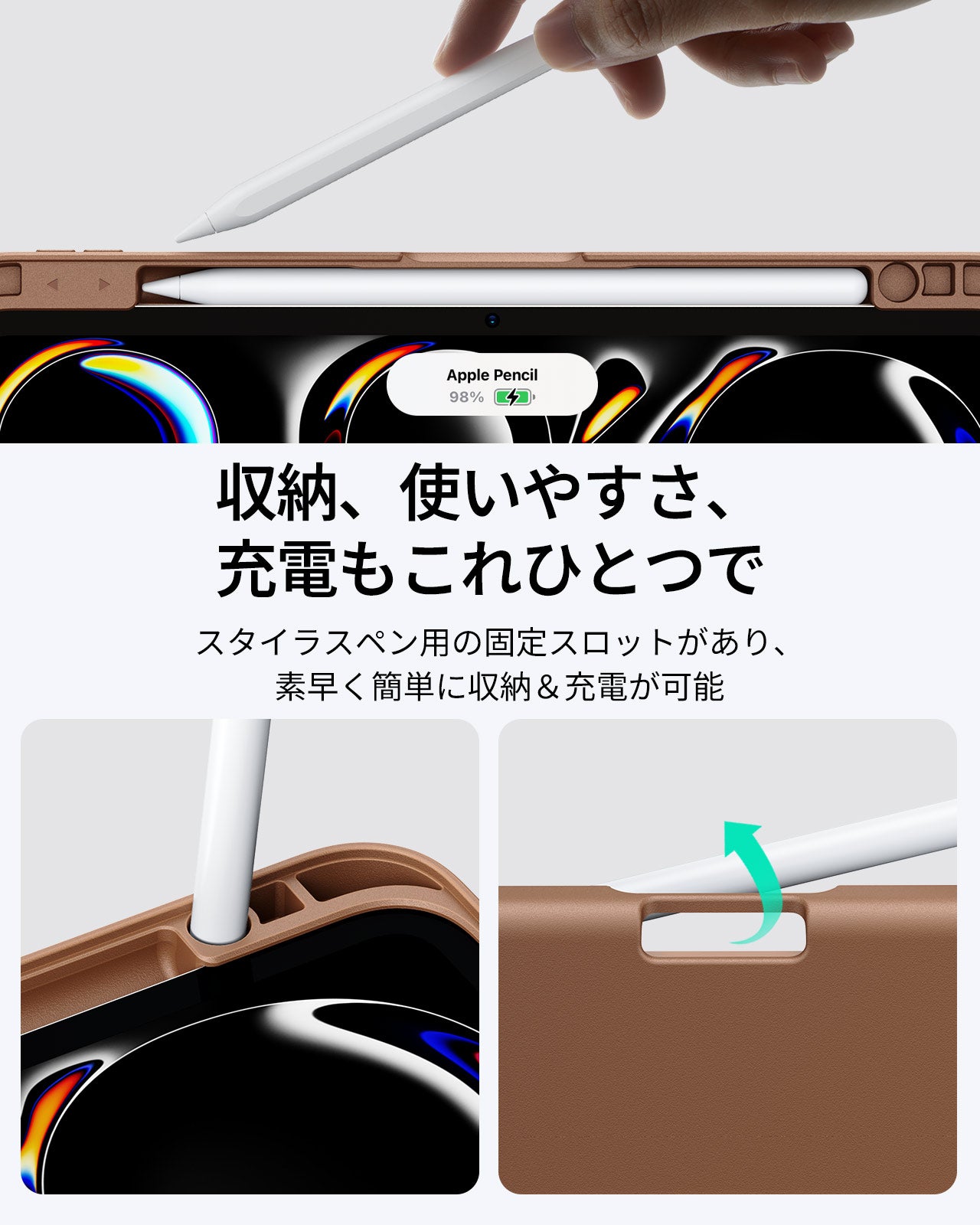 iPad Pro 11" (2025) Flip Magnetic Case with Pencil Holder - Brown  Product type