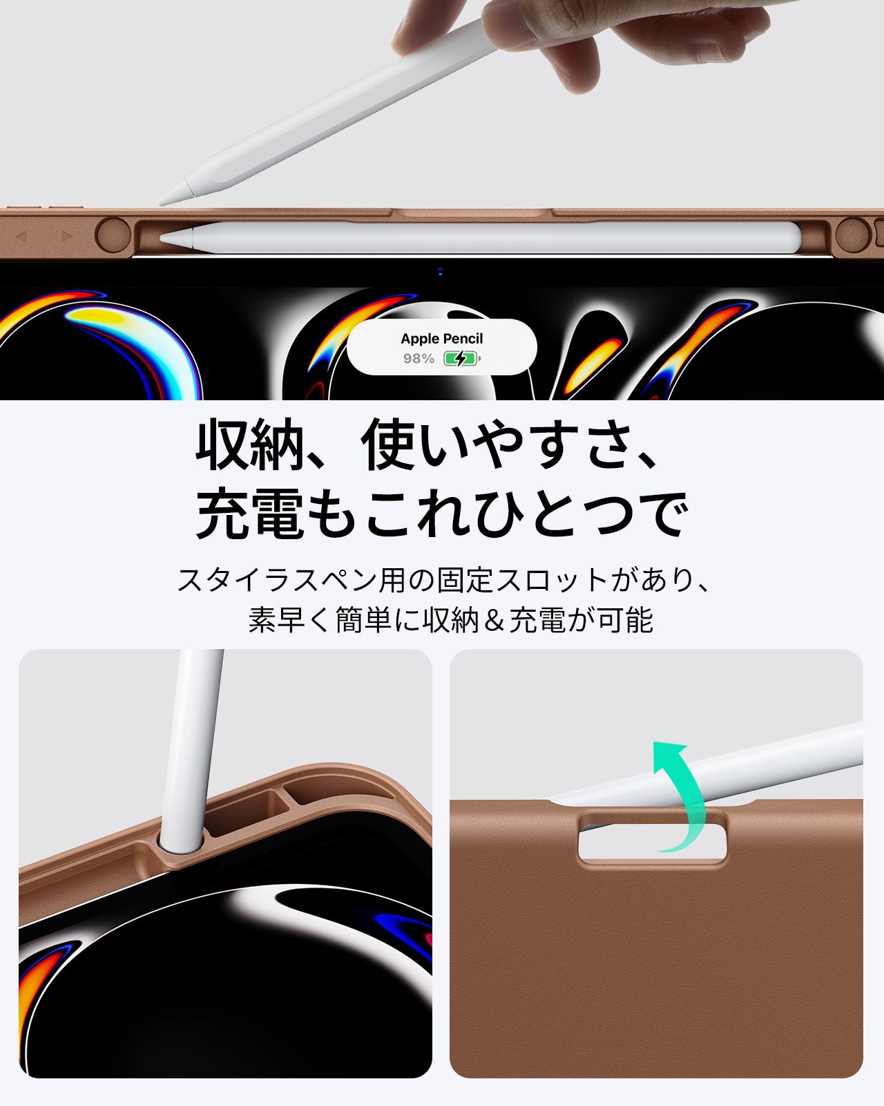 iPad Pro 13" (2025) Flip Magnetic Case with Pencil Holder - Brown  Product type