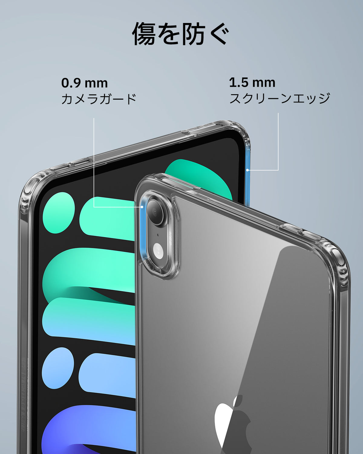 iPad mini (A19 Pro) Classic Hybrid Back Case - Clear Black  Product type