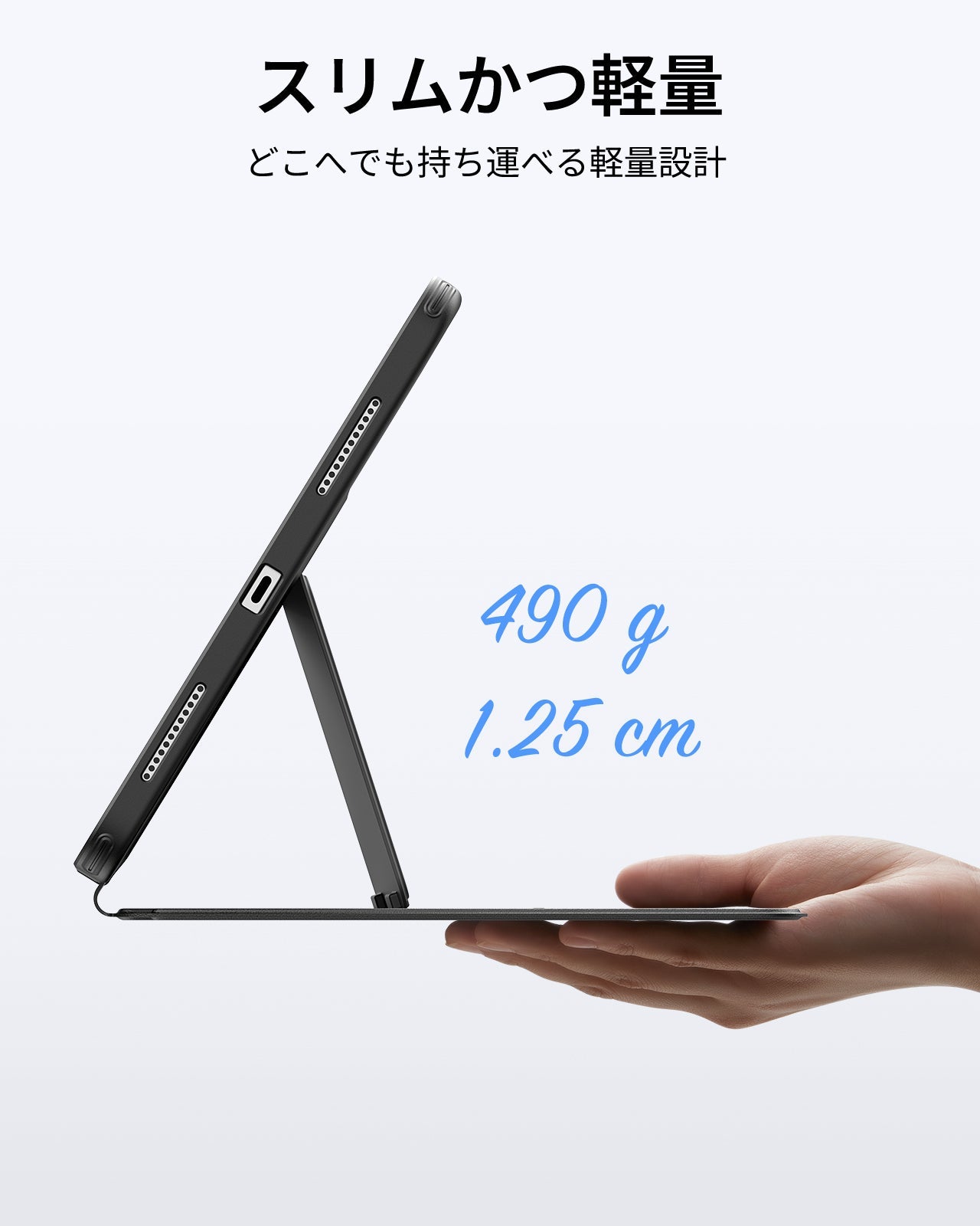 iPad Air 13" (2024) Flip Magnetic Case with Pencil Holder - Black  Product type