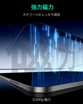 iPad Air 13