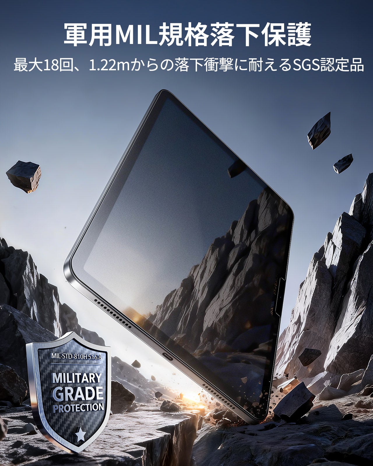 iPad Air 11" (2025) UltraFit Armorite® ペーパーフィールスクリーン保護フィルム - 2枚入り  Product type