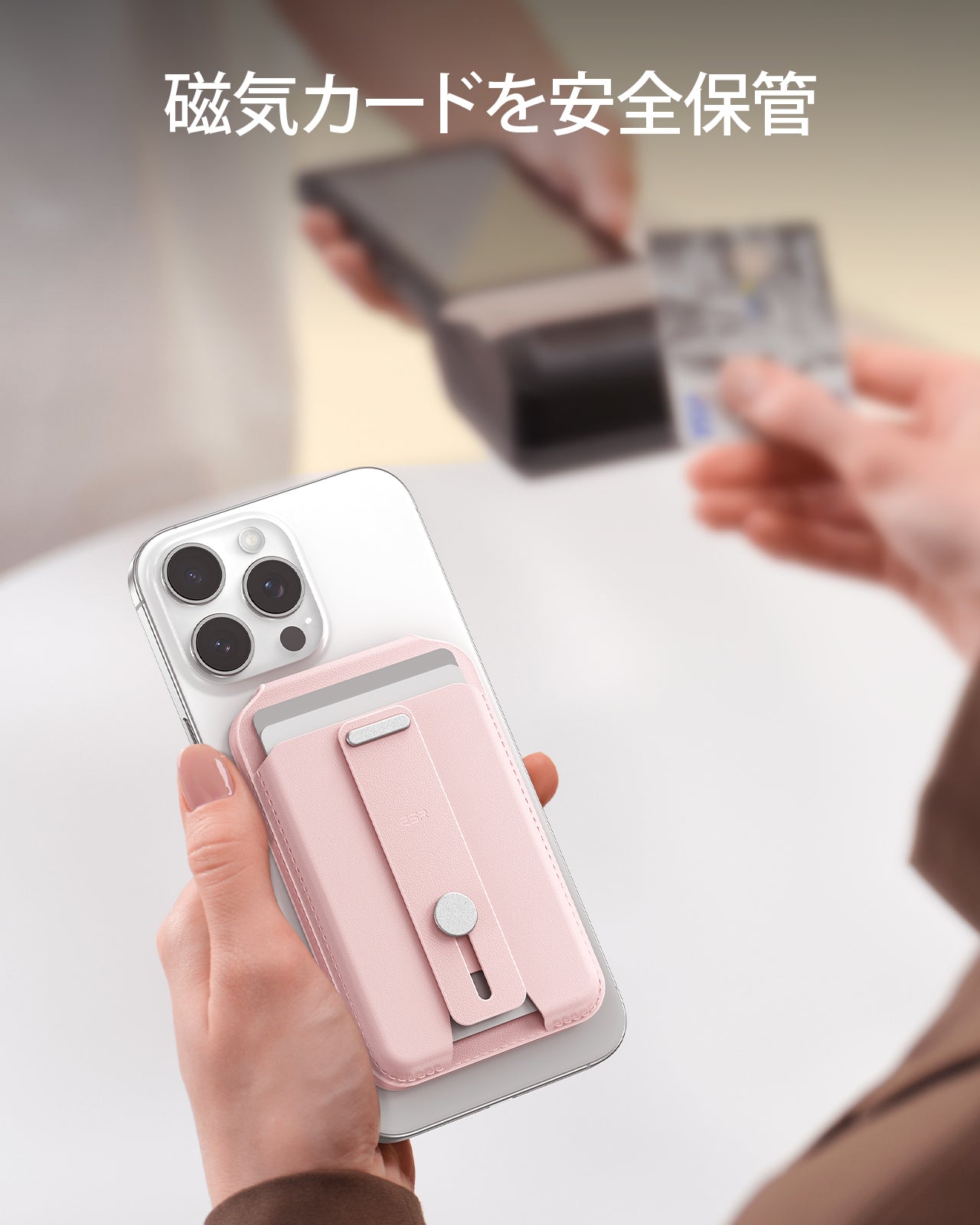 Grip ウォレットスタンド（HaloLock）ピンク  Product type