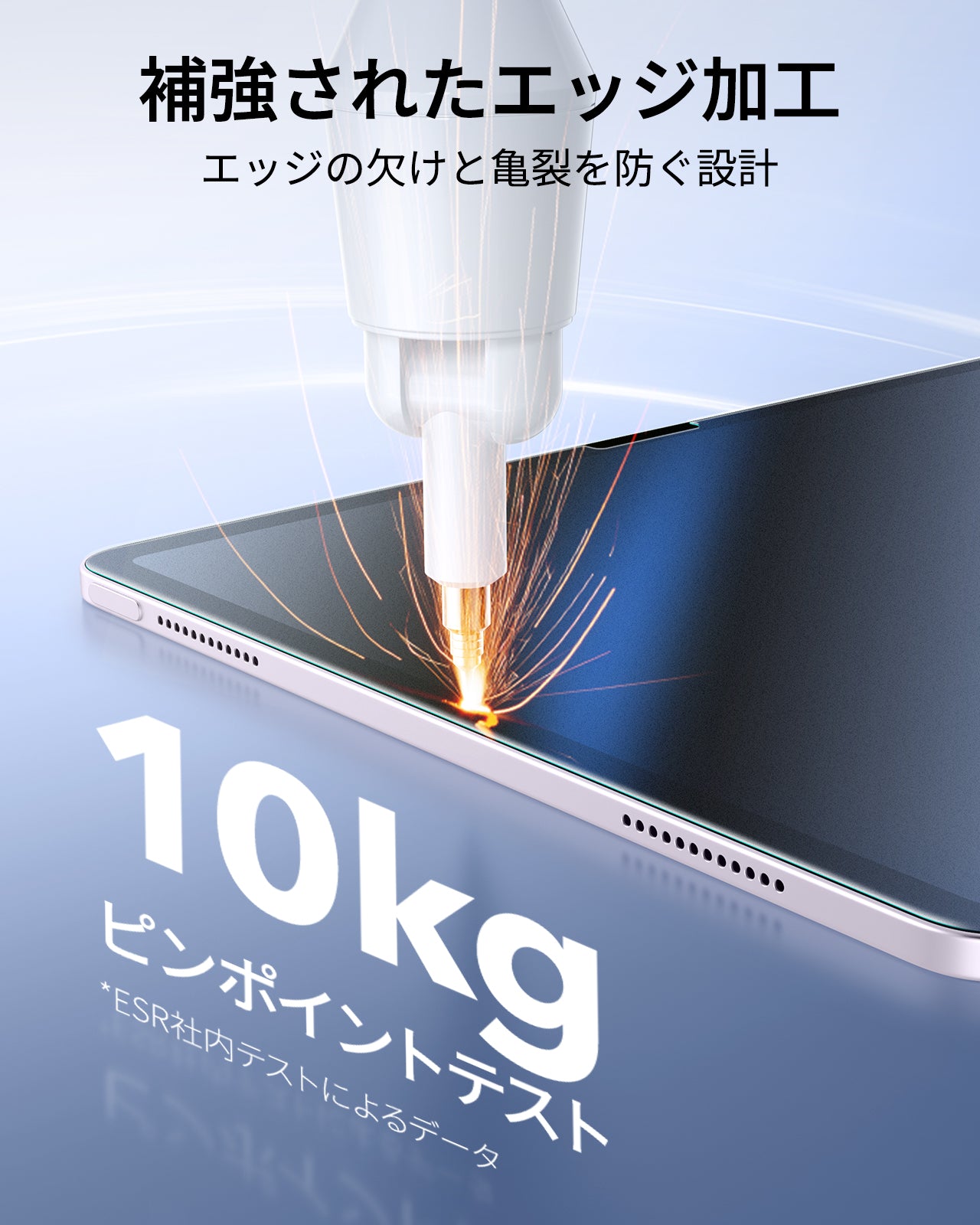 iPad Air 13インチ (2024) UltraFit Classic ペーパーフィールスクリーン保護フィルム枚入り – 2枚入り  Product type