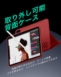 iPad Air 13