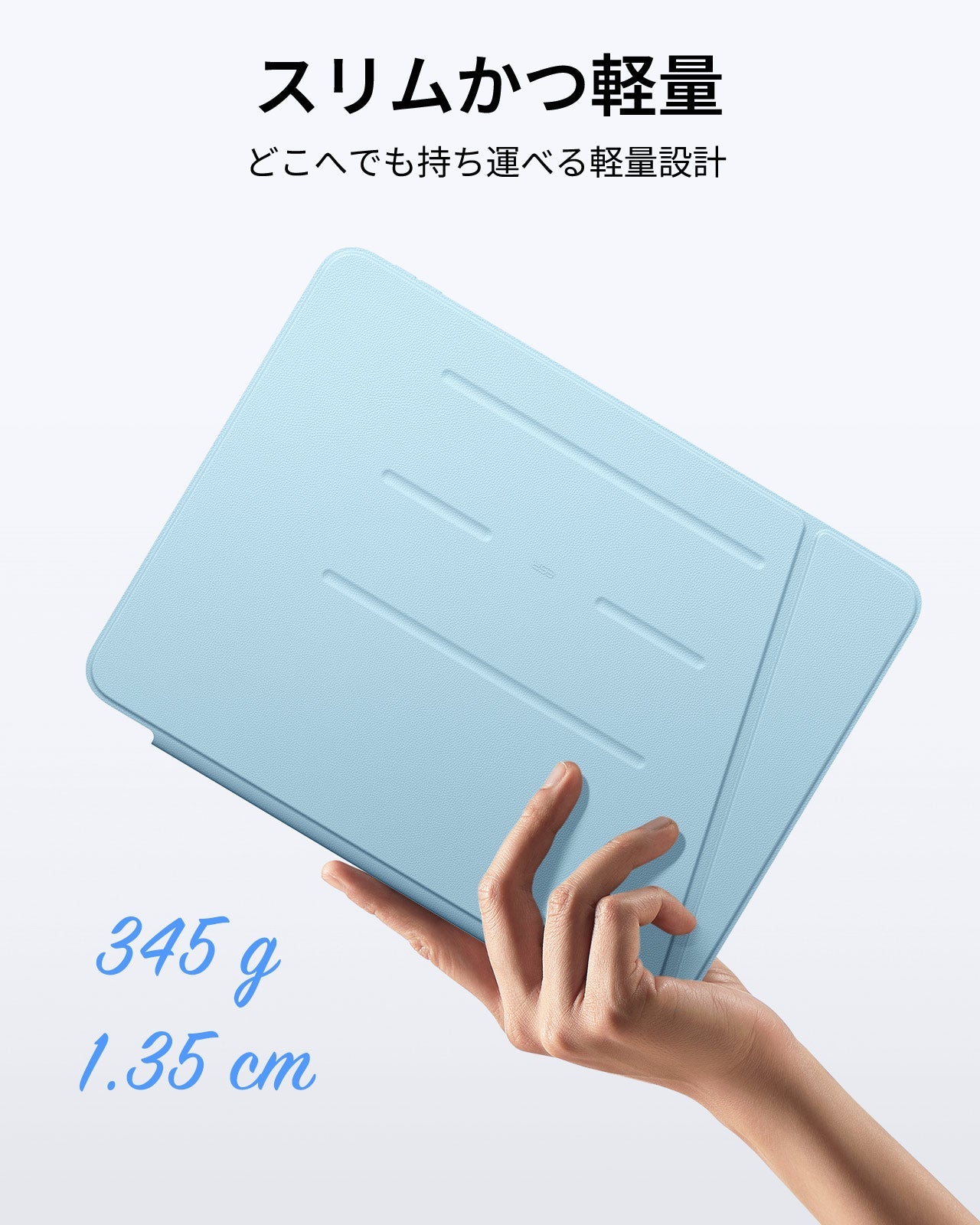 iPad 11" (A16, 2025) Flip Magnetic Case with Pencil Holder - Sky Blue  Product type