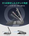 iPad Pro 11ʺ (2025) Shift Magnetic Case - Gray  Product type