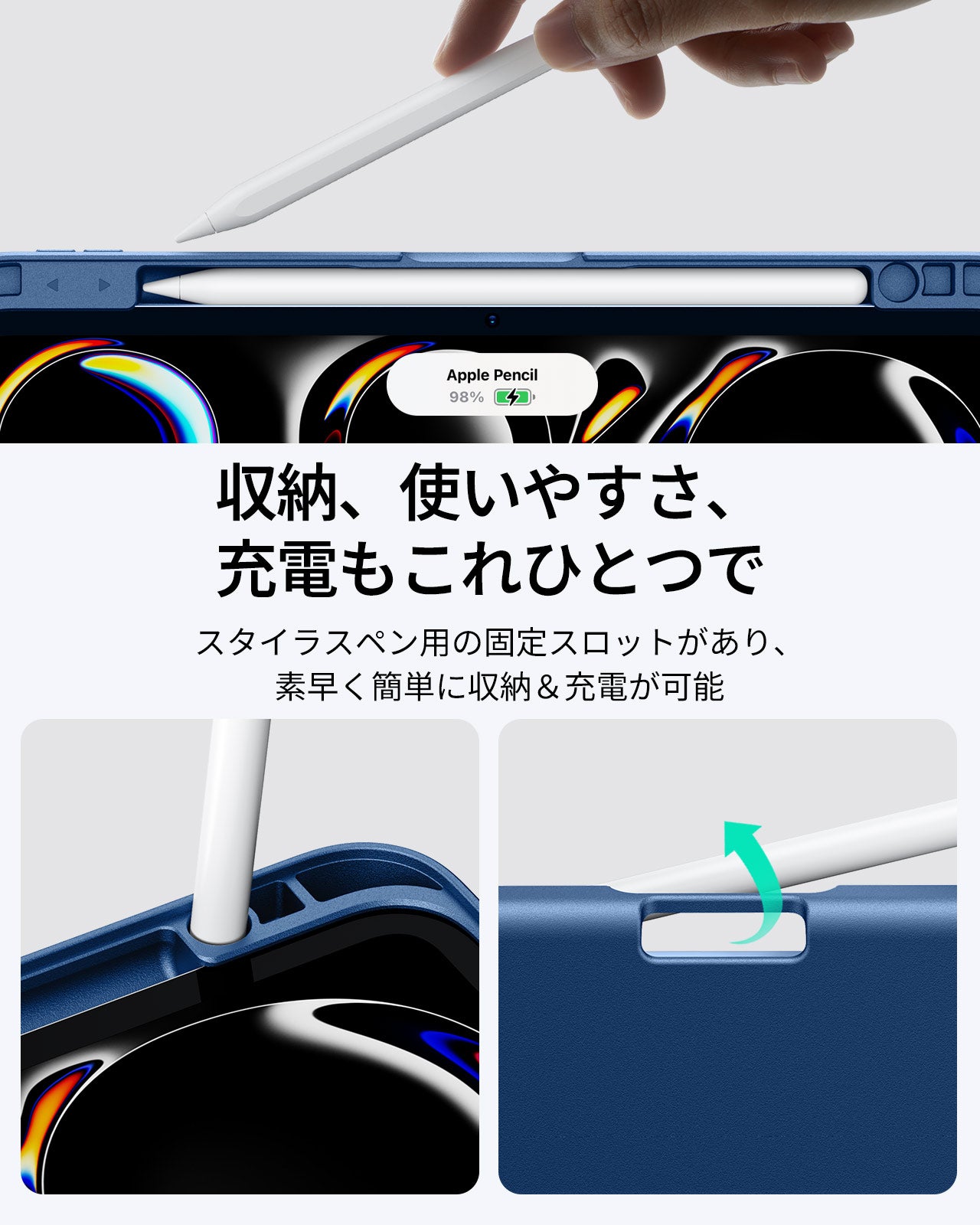 iPad Pro 11" (2025) Flip Magnetic Case with Pencil Holder - Navy Blue  Product type