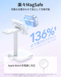 AirPods Pro 3 Pulse Lite マグネットケース - ライトブルー  Product type