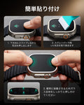 Apple Watch Ultra 4 Armorite® Pro Screen Protector (Bezel) - Titanium / Orange  Product type