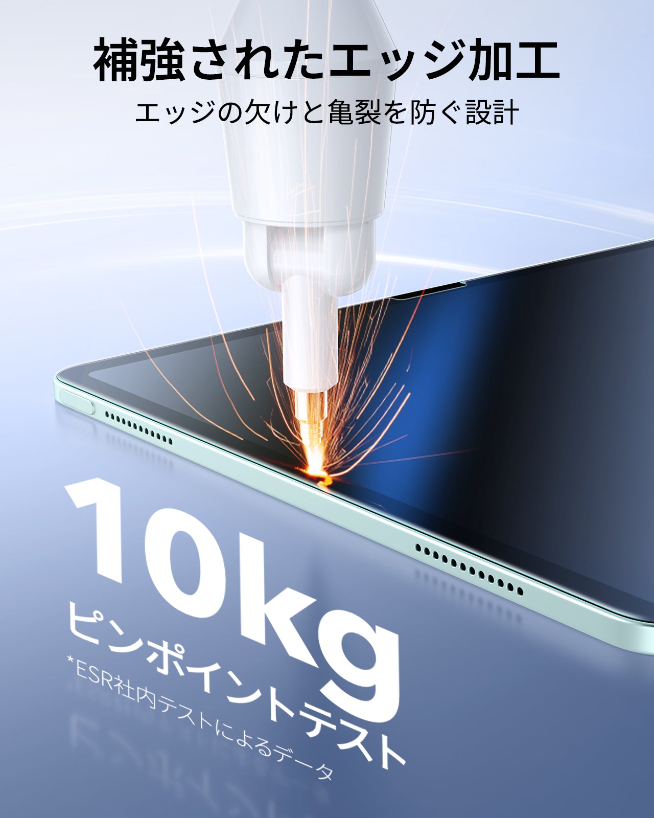 iPad Air 11インチ(M4) 2026 UltraFit Classicペーパーフィールスクリーン保護フィルム – 2枚入り  Product type
