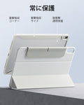 iPad Air 13″ (2025) Rebound Hybrid Case 360 - Brilliant White  Product type