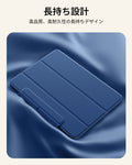 iPad Air 11インチ (M4) 2026 Rebound マグネットケース - ネイビーブルー  Product type