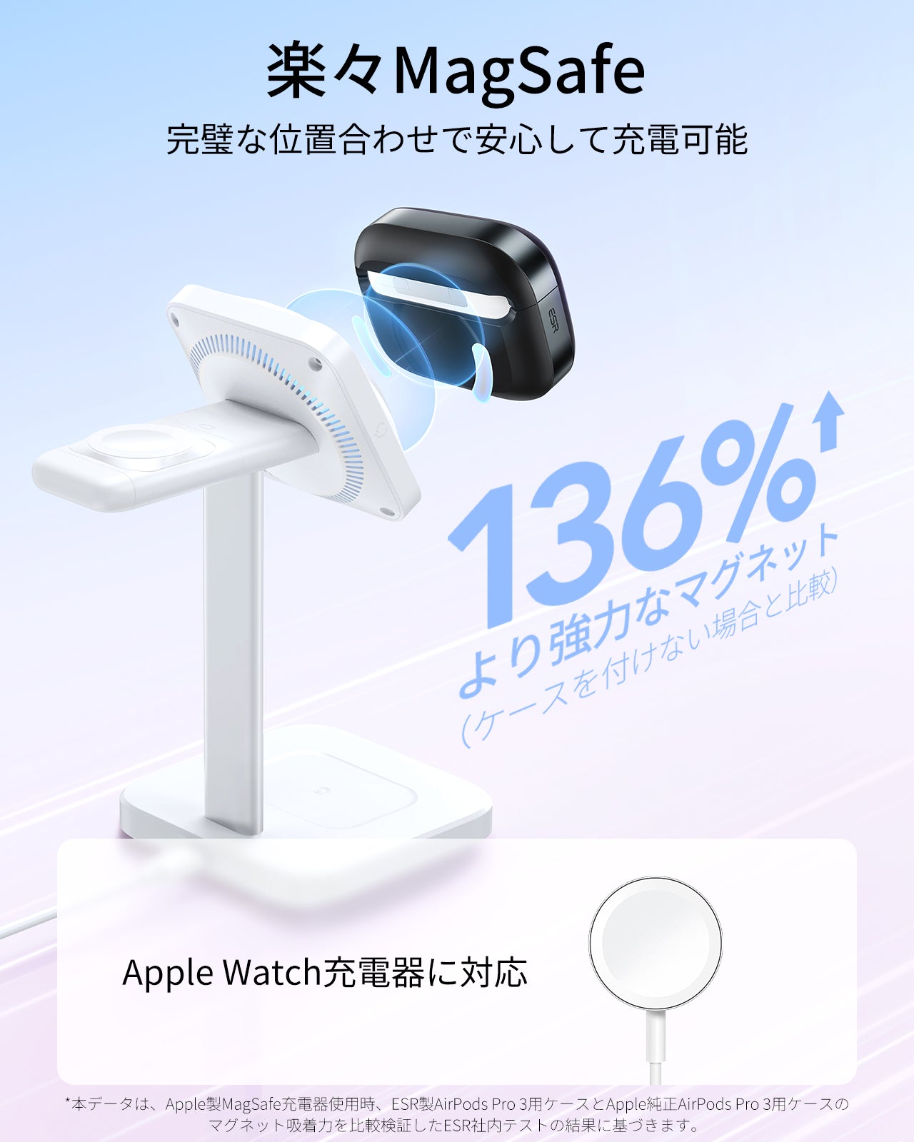 AirPods Pro 3 Pulse Lite マグネットケース - ブラック  Product type