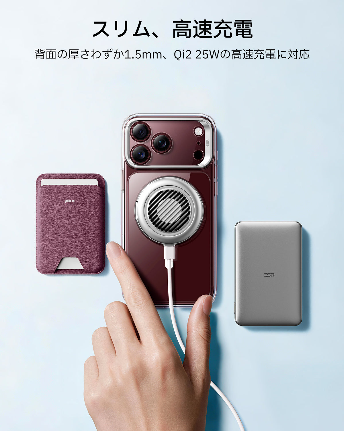 iPhone 18 Pro Max用Classic ハイブリッドマグネットケース カメラコントロールカバー、Flexスタンド付き＆Cyclone 25Wマグネット充電パッド- クリア  Product type
