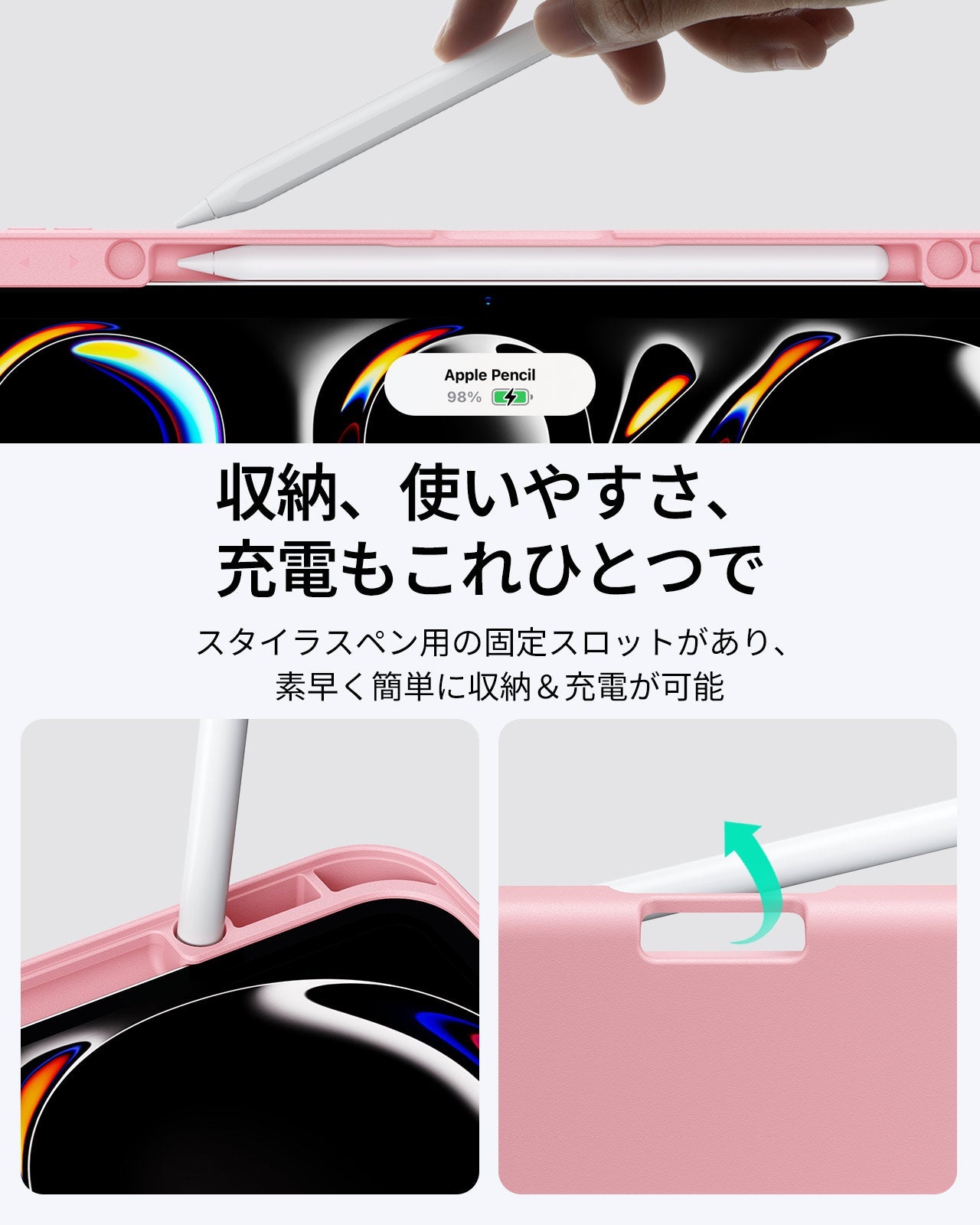 iPad Pro 11" (2024) Flip Magnetic Case with Pencil Holder - Pink  Product type
