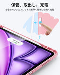 iPad Air 13