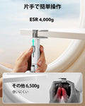 Airplane Phone Holder Mount (HaloLock) - White  Product type