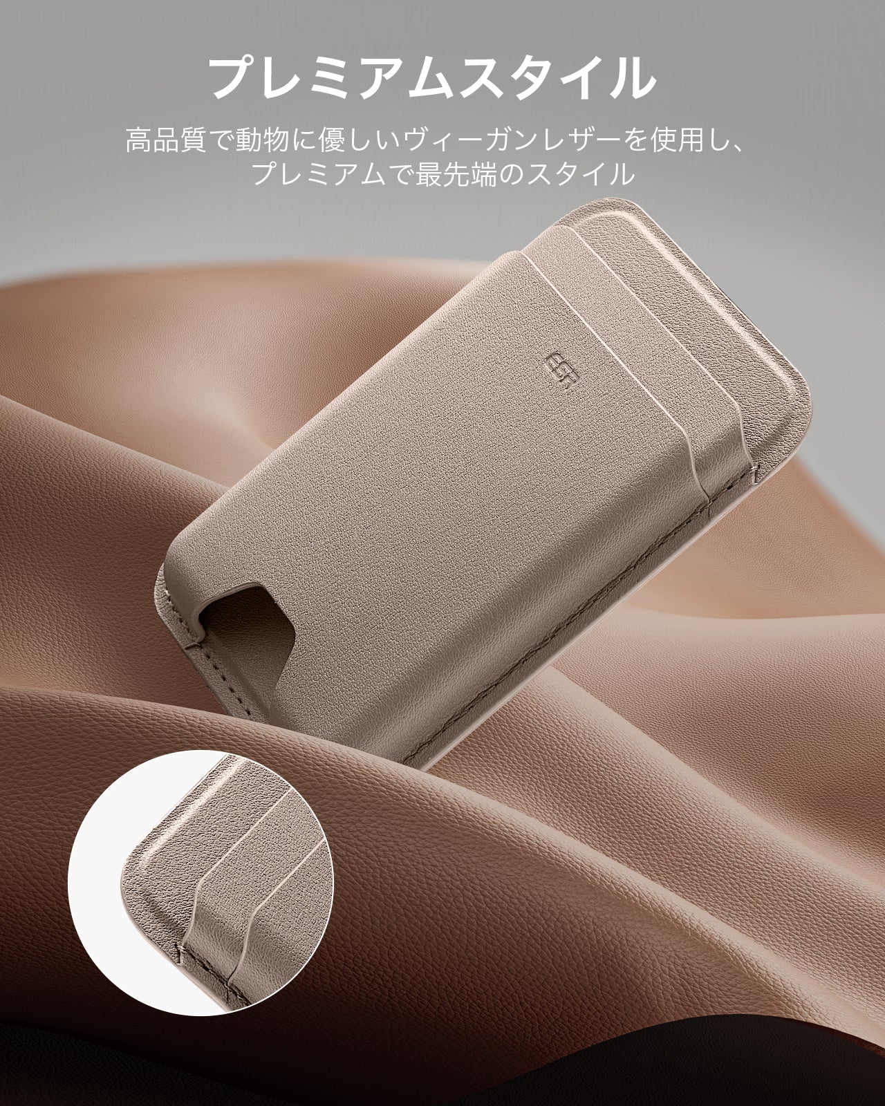 マグネットウォレット（HaloLock）デザートチタニウム  Product type