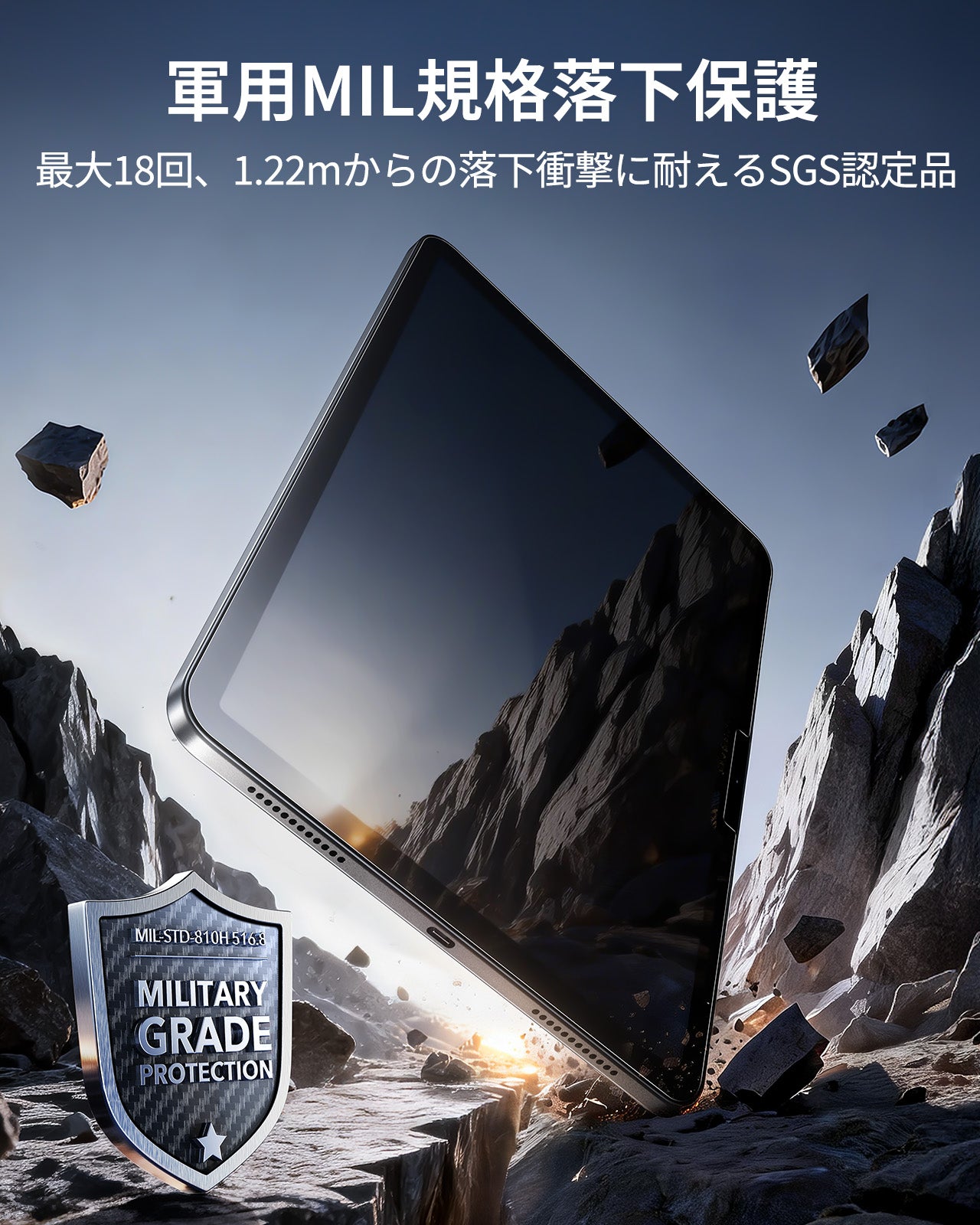 iPad Air 11インチ (M4) 2026 UltraFit Armorite® ペーパーフィールスクリーン保護フィルム - 2枚入り  Product type