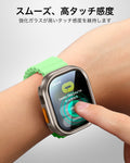 Apple Watch Ultra 4 Armorite 保護セット - チタニウム  Product type