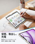 iPad Air 13インチ (M4) 2026 Flipマグネットケース（スタイラスホルダー付き）- スターライト  Product type