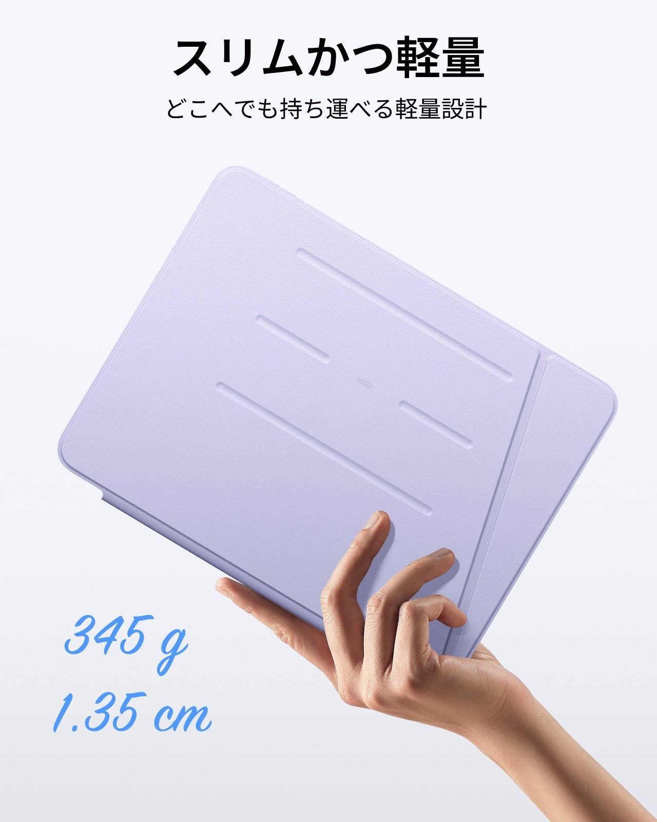 iPad 11" (A16, 2025) Flip Magnetic Case with Pencil Holder - Light Purple  Product type