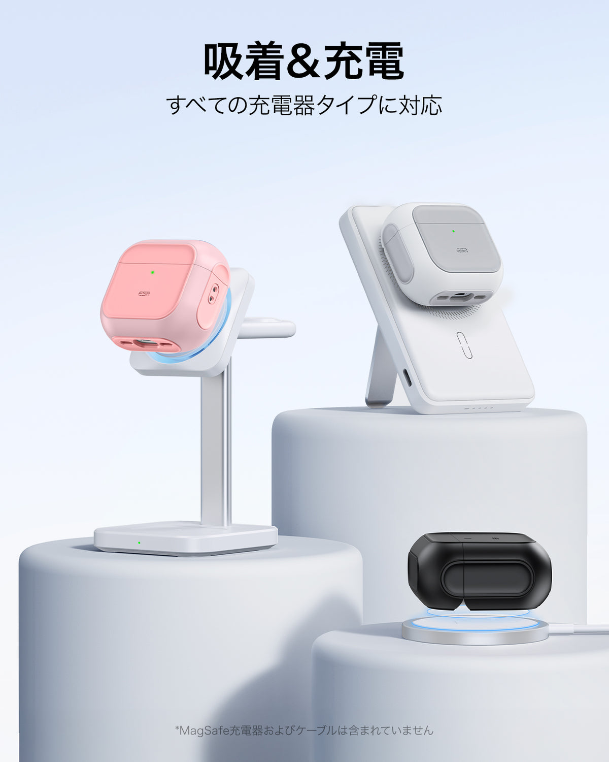 AirPods 5 Orbit Hybrid Magnetic Case - Pink  Product type