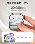 AirPods 5 Pulse FlickLock マグネットケース - チタニウム  Product type