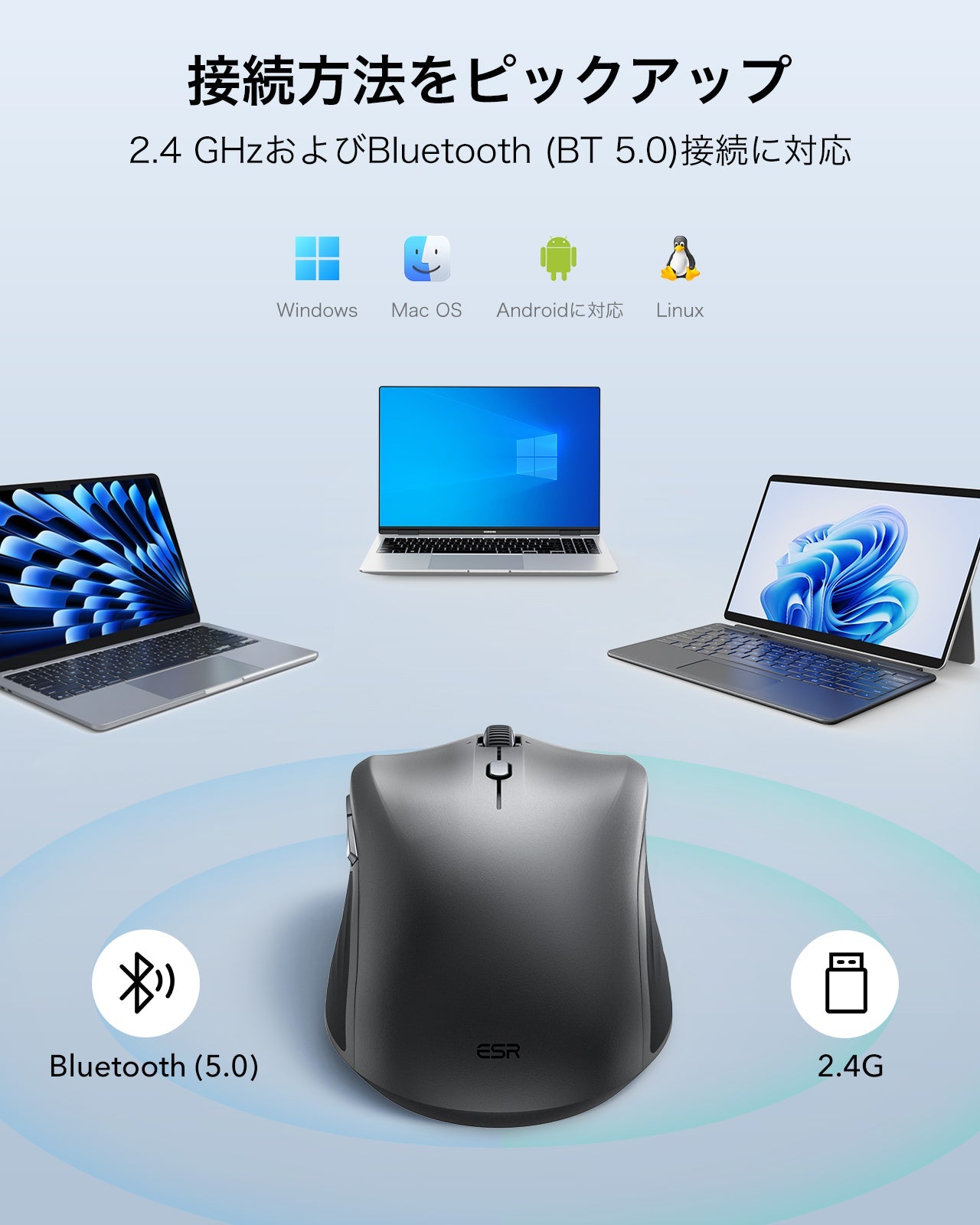 ESR MagMouse™ Wireless Mouse - Gray  Product type