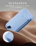 マグネットウォレット（HaloLock）ライトブルー  Product type