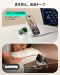 ESR CryoBoost 折りたたみ式 3-in-1 マグネット充電ステーション（Qi2 25W）– ホワイト  Product type