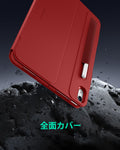 iPad  Air 11インチ（M4）2026 Shift マグネットケース - レッド  Product type