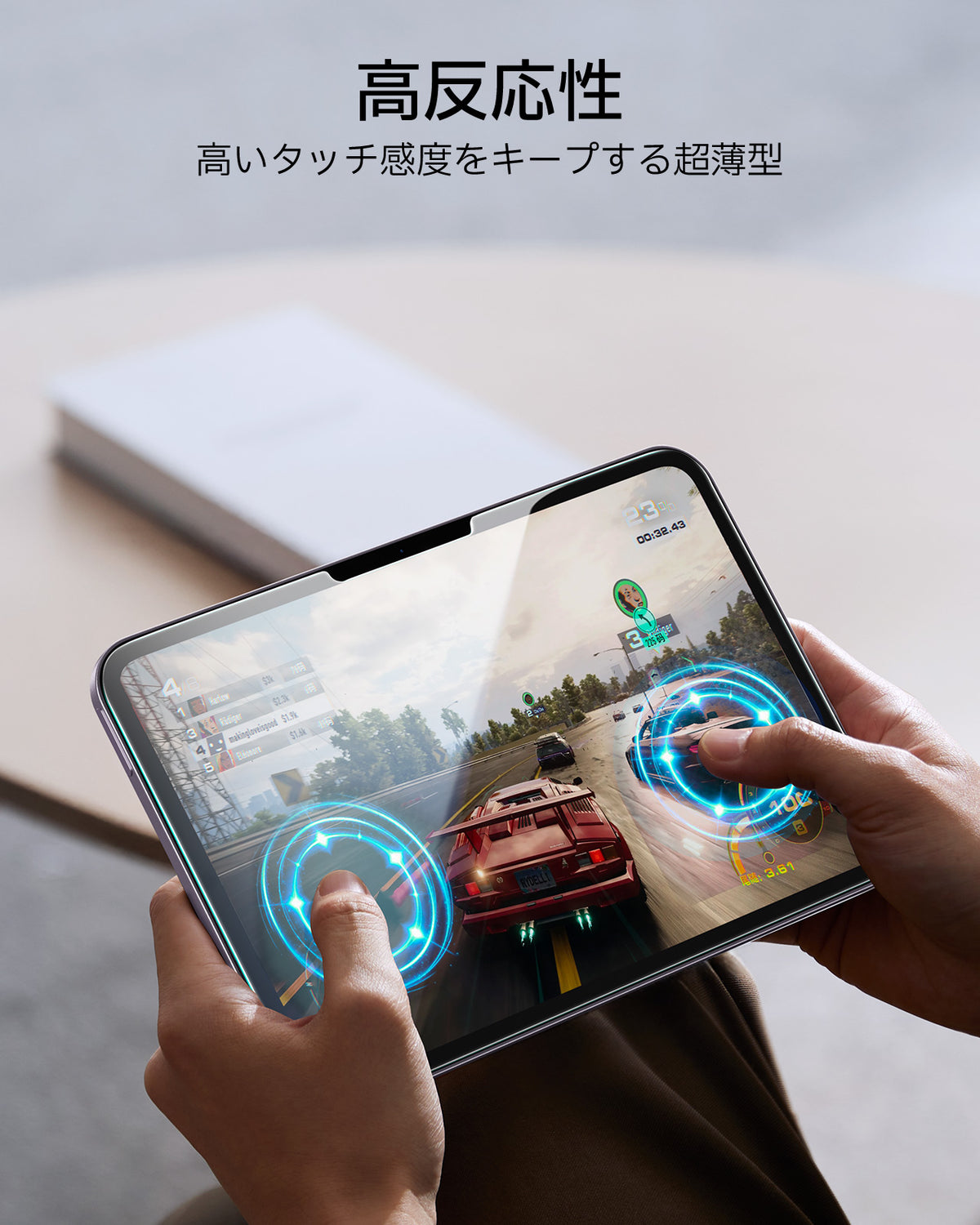iPad mini (A19 Pro)用 UltraFit Classic スクリーン保護フィルム - 2枚入り  Product type