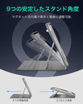 iPad Air 11