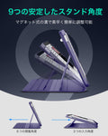 iPad 11