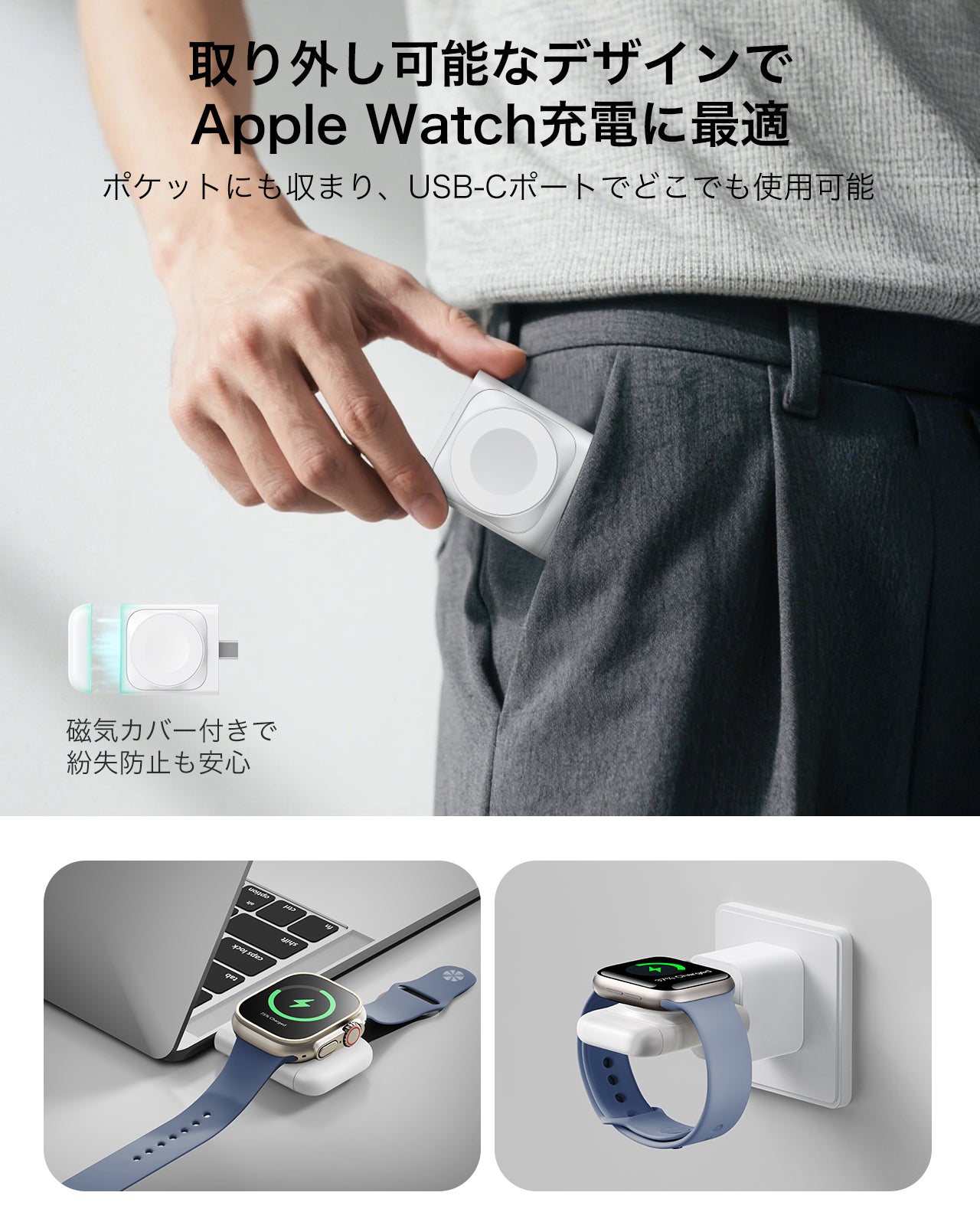 CryoBoost 3-in-1 Magnetic Charging Station (25W, Qi2.2)  - JP Plug–White  Product type