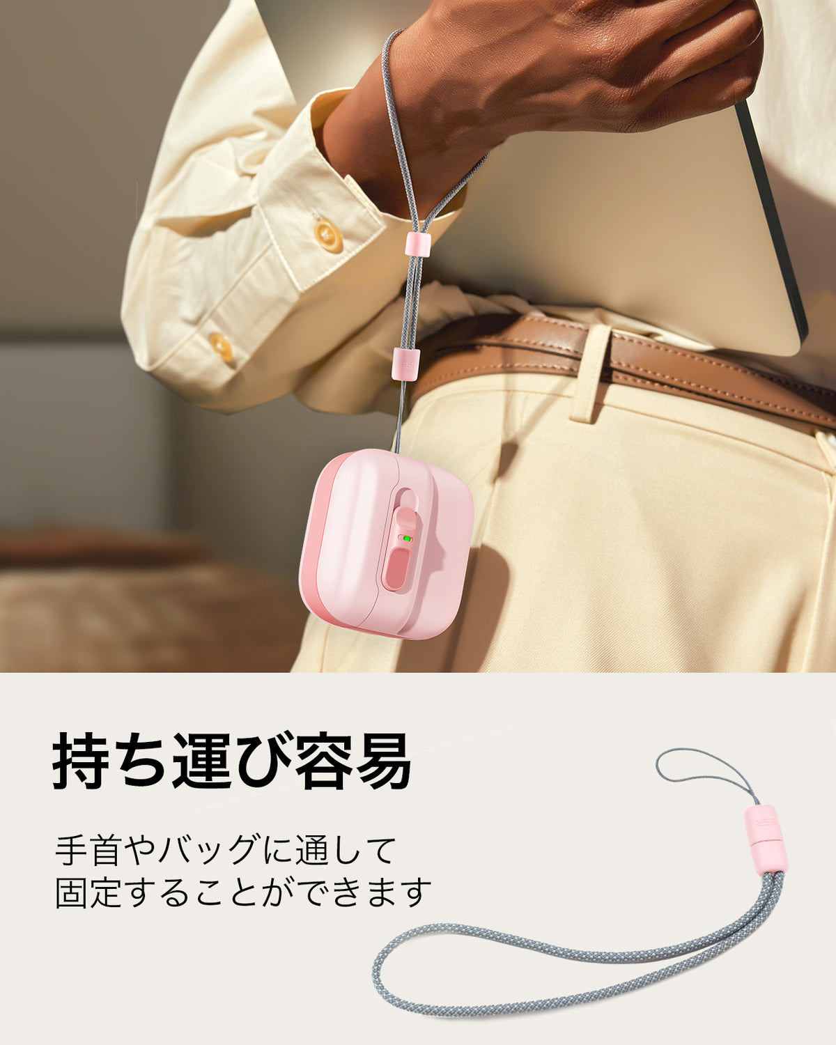 AirPods 5 Pulse FlickLock マグネットケース - ピンク  Product type