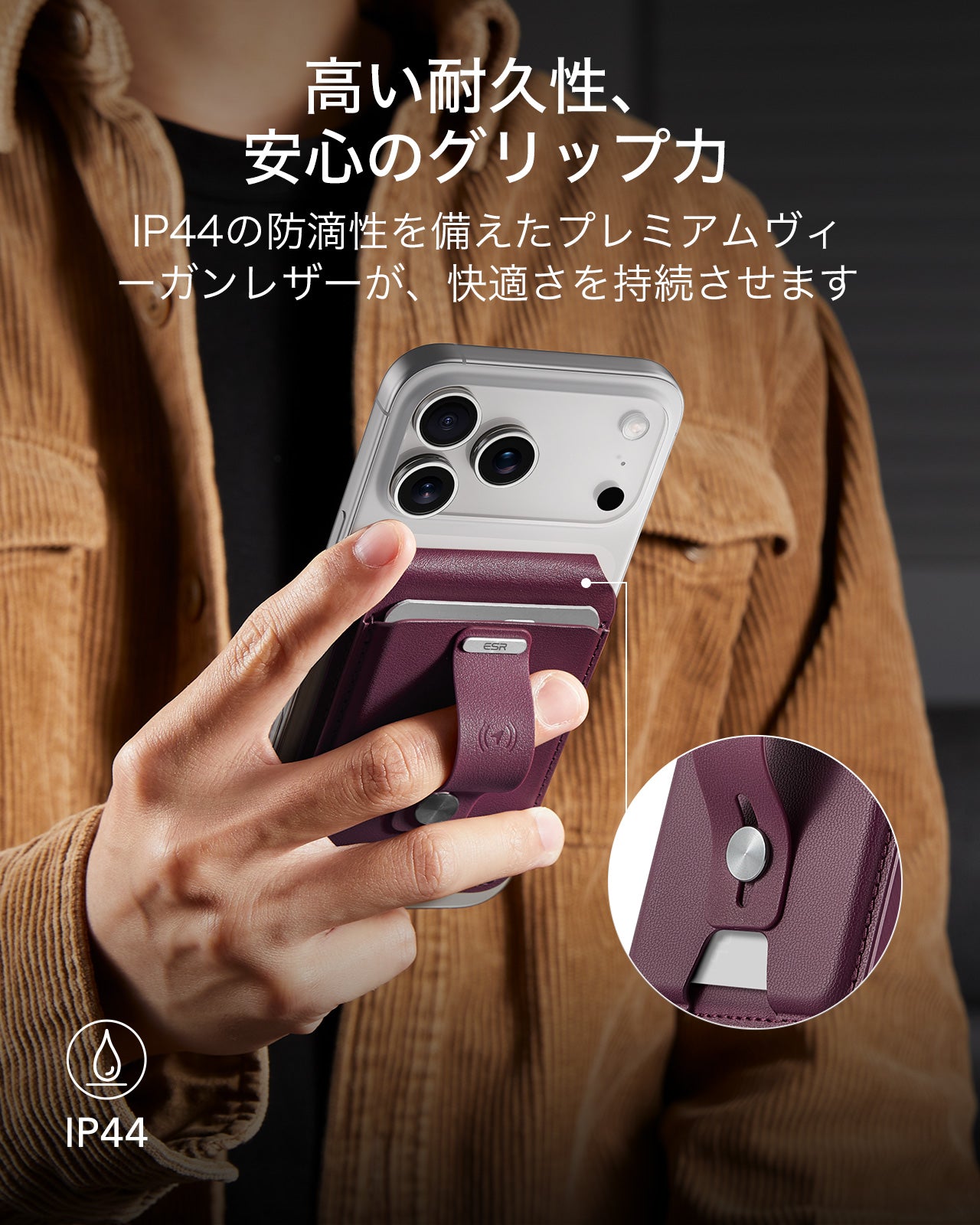 Geo マグネットウォレット（Grip） - バーガンディ  Product type