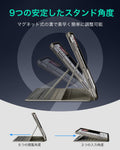 iPad Air 11