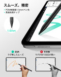 Geo Digital Pencil with Built-in Find My - Black  Product type