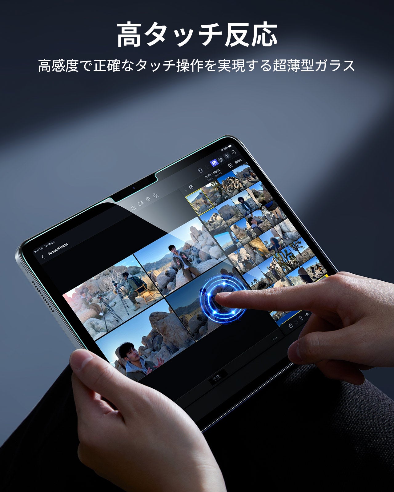 iPad Pro 11" (2024) UltraFit Armorite Screen Protector – 2 Pack  Product type